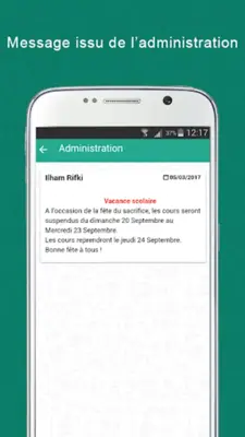 Ecole HEF Marrakech android App screenshot 0